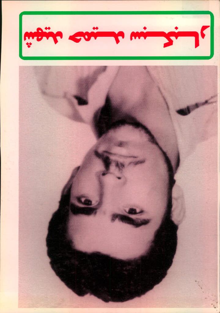 فاقد تصویر